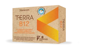 Genecom Terra B12 με Γεύση Πορτοκάλι 30tabs Διασπειρόμενα
