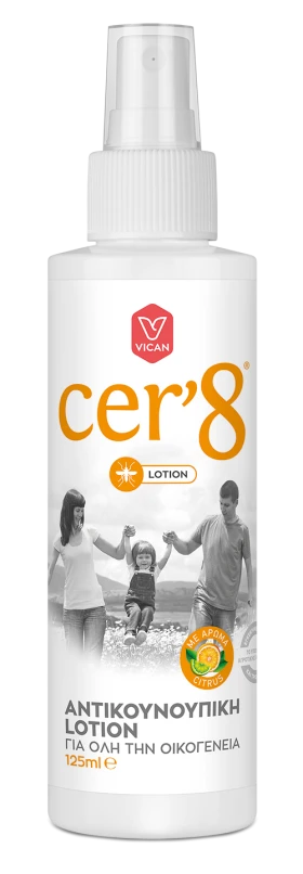 VICAN Cer 8 Αντικουνουπική Lotion 125ml