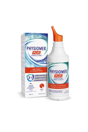 Physiomer Plus Nasal Spray για Έντονη Ρινική Συμφόρηση 135ml
