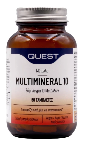 Quest Multimineral 10 60tabs