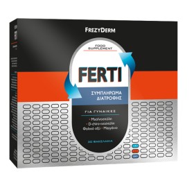 Frezyderm Ferti Συμπλήρωμα Διατροφής για Γυναίκες 30 Φακελάκια