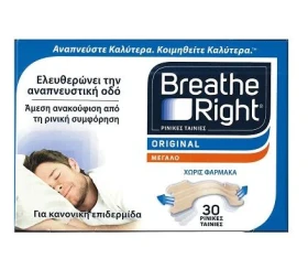 Breathe Right Original Ρινικές Ταινίες Μεγάλο Μέγεθος 30τμχ