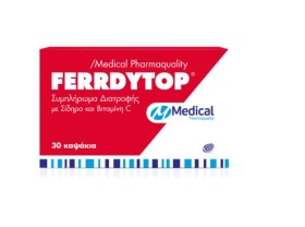 Ferrdytop Συμπλήρωμα Διατροφής με Σίδηρο και Βιταμίνη C 30tabs