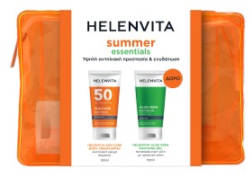 Helenvita Sun Care Body Cream SPF50 150ml Promo Pack