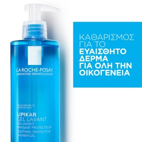 La Roche Posay Lipikar Gel Lavant Καθαρισμός με Καταπραϋντική Δράση 400ml