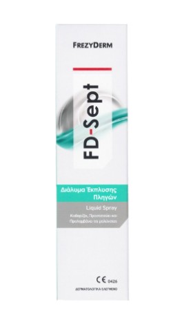 Frezyderm FD-Sept Liquid Spray Διάλυμα Έκπλυσης Πληγών 150ml