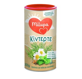 Milupa Ρόφημα Βοτάνων Κίντερτε 200gr