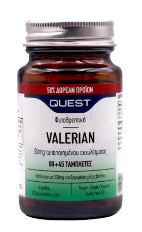 Quest Valerian 83mg 90tabs +45Δώρο