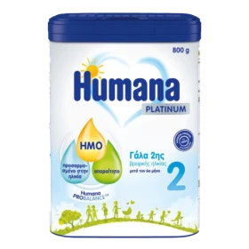 Humana 2 Platinum 800gr