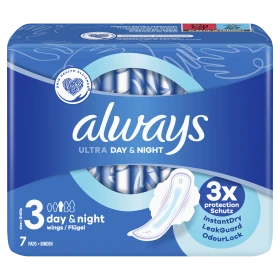 Always Ultra Night Σερβιέτες No3 7τμχ