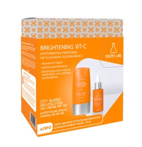 Youth Lab Brightening Vit C City Guard Day Cream SPF50 50ml Promo Pack
