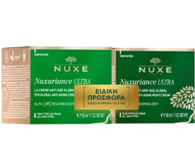 Nuxe Nuxuriance Ultra The Global Anti-Aging Cream 50ml Promo Pack