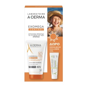 Aderma Exomega Control Solaire SPF50 150ml Promo Pack