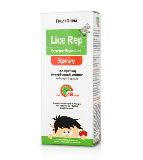 Frezyderm Lice Rep Extreme Spray Προληπτική Αντιφθειρική Λοσιόν 150ml