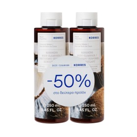 Korres Αφρόλουτρο Νερό Καρύδας 2x250ml -50% στο 2ο Προϊόν