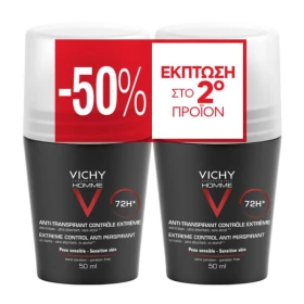 Vichy  Homme 72h Εxtreme Anti-Perspirant Αποσμητικό Roll-on με -50% στο 2ο προϊόν 2x50ml