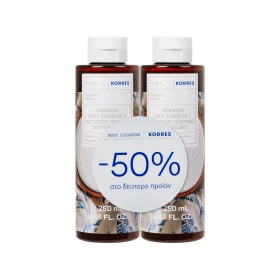 Korres Αφρόλουτρο Γιαούρτι 2x250ml -50% στο 2ο Προϊόν