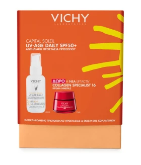 Vichy Capital Soleil UV-Age Daily SPF50+ Αντηλιακό Προσώπου Ενάντια σε Κηλίδες & Ρυτίδες 40ml Promo Pack