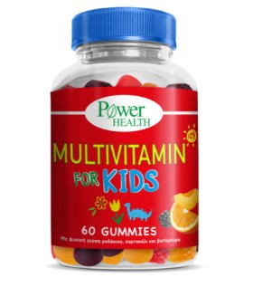 Power Health Multivitamin for Kids 60 Ζελεδάκια