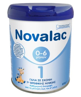 Novalac 1 0-6m 800g
