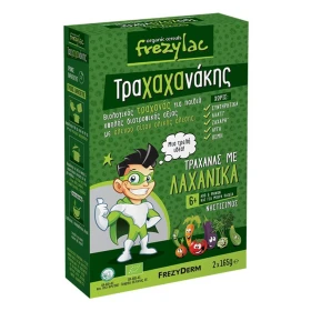 Frezylac Τραχαχανάκης Βιολογικός Τραχανάς με Βιολογικά Λαχανικά 6m+ 2x165gr