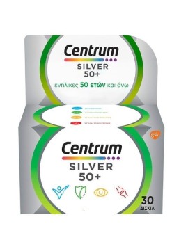 Centrum Silver 50+ 30 Ταμπλέτες