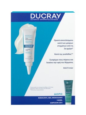 Ducray Keracnyl Glycolic+ Cream 30ml Promo Pack