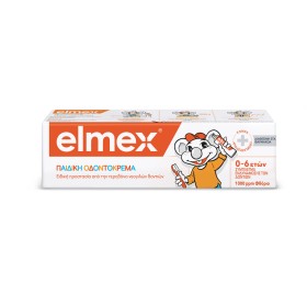 Elmex Childrens Caries Protection Παιδική Οδοντόκρεμα 0-6 Ετών 50ml