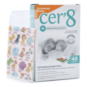 Cer 8 Patch Junior Εντομοαπωθητικά Αυτοκόλλητα 48τμχ +12 Δώρο