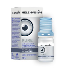 Helenvision Pure Eye Drops Οφθαλμικές Σταγόνες 0.1% 10ml