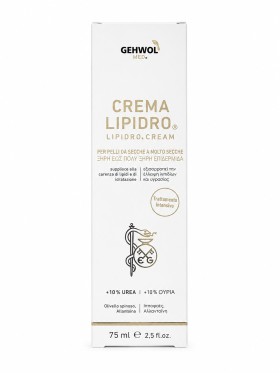 Gehwol Med Lipidro Cream Υδρολιπιδική Κρέμα Ποδιών 75ml