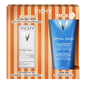 Vichy Capital Soleil UV-Age Daily SPF50+ 40ml Promo Pack
