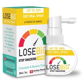 Losebig Diet Oral Spray Choco-Banana 30ml