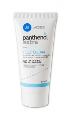 Panthenol Extra Feet Cream 60ml