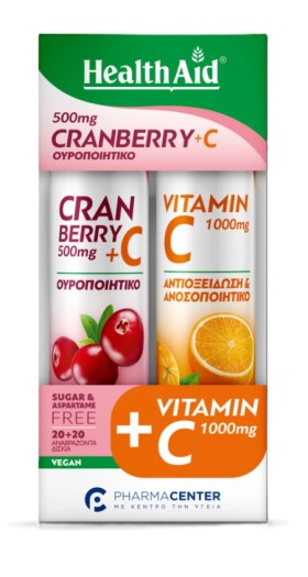Health Aid Cranberry 500mg +VitC 20 Αναβράζουσες Ταμπλέτες +Δώρο Vitamin C Promo Pack