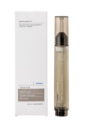 Korres Μαύρη Πεύκη 4D 360° Lift Super Serum Ματιών για Σύσφιξη & Lifting 15ml