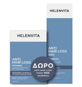 Helenvita Anti Hair Loss Vitamins 60caps & Δώρο Men Shampoo 200ml Promo Pack