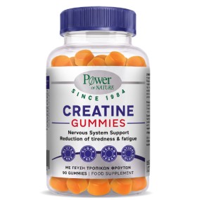 Power Health Creatine Gummies 90 Ζελεδάκια