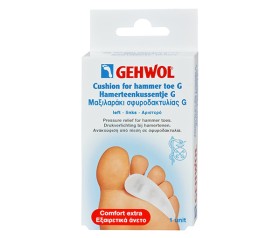 Gehwol Cushion for Hammer Toe G Μαξιλαράκι Σφυροδακτυλίας Αριστερό