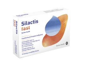 Epsilon Health Silactis Fast Συμπλήρωμα Διατροφής για την Ανακούφιση του Φουσκώματος 20tabs