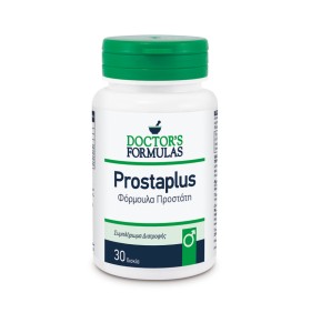 Doctors Formulas Prostaplus - Φόρμουλα Προστάτη 30 δισκία
