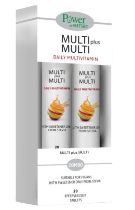 Power Health Multi+Multi 20 Αναβράζουσες Ταμπλέτες 1+1 Δώρο