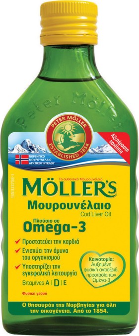 Moller’s Μουρουνέλαιο Natural Παραδοσιακό Μουρουνέλαιο σε Υγρή Μορφή Φυσική Γεύση του Μουρουνέλαιου 250ml