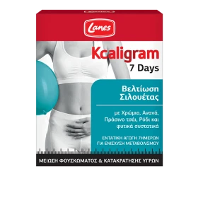 Lanes Kcaligram 7Days 14tabs