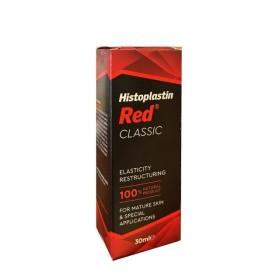 Histoplastin Red Αναγεννητική και Αναπλαστική Κρέμα 30ml