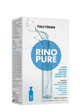 Frezyderm Rinopure 5ml 30 Αμπούλες
