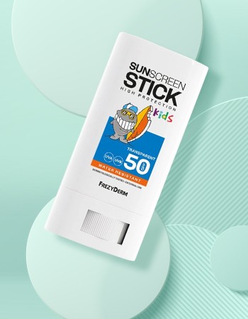 Παιδικά Αντηλιακά