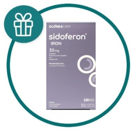 Sidoferon Iron 30caps