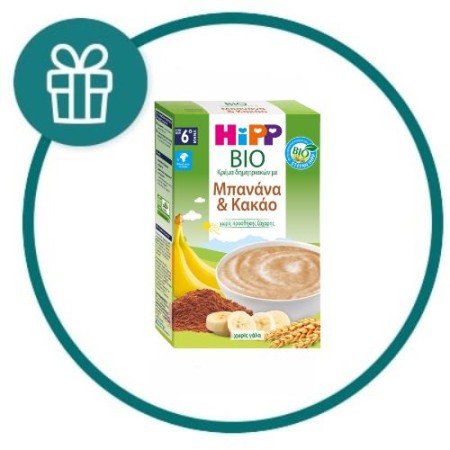 Hipp Κρέμα Bio Μπανάνα–Κακάο