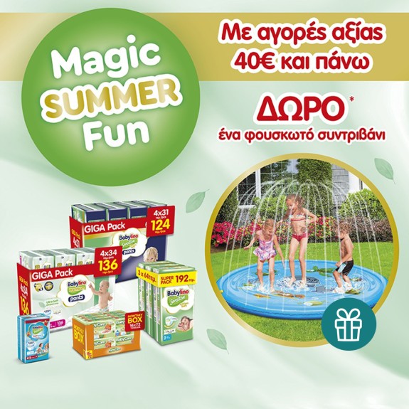 Babylino & BabyCare